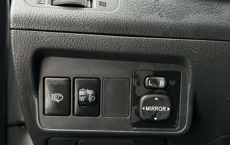 Toyota Corolla, 2010 год, 925 000 рублей, 9 фотография