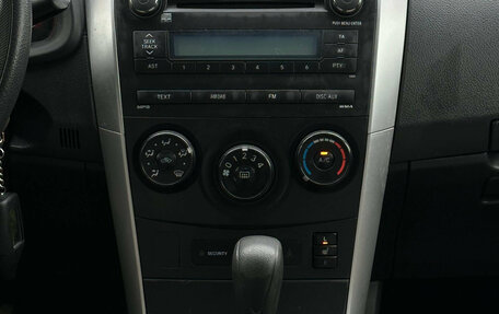 Toyota Corolla, 2010 год, 925 000 рублей, 8 фотография