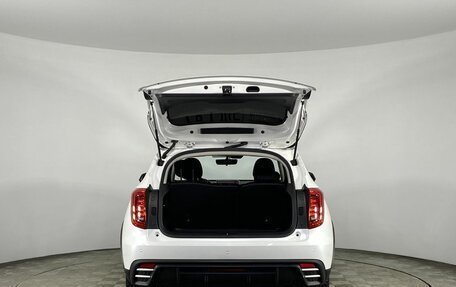 Haval Jolion, 2023 год, 1 850 000 рублей, 9 фотография