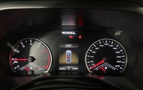 Haval Jolion, 2023 год, 1 850 000 рублей, 15 фотография