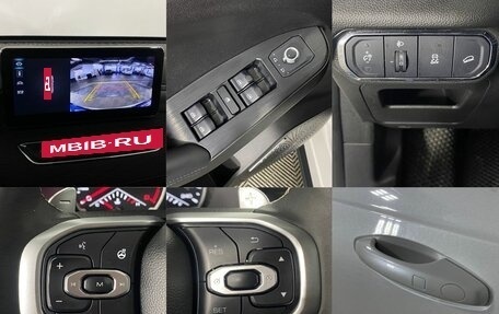 Haval Jolion, 2023 год, 1 850 000 рублей, 19 фотография