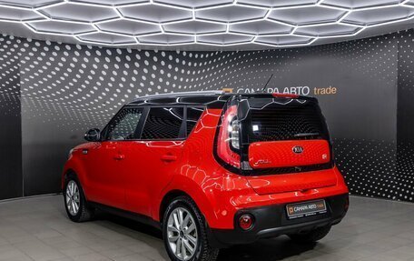 KIA Soul II рестайлинг, 2018 год, 1 391 000 рублей, 4 фотография