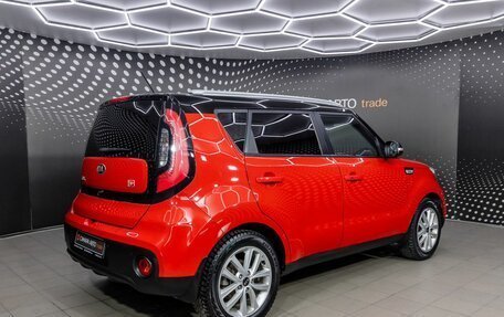 KIA Soul II рестайлинг, 2018 год, 1 391 000 рублей, 2 фотография