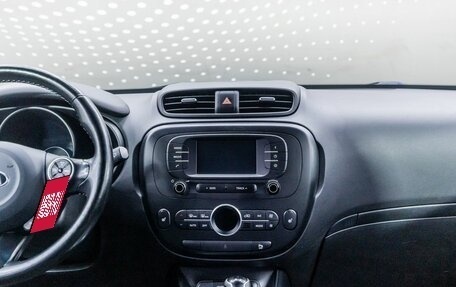 KIA Soul II рестайлинг, 2018 год, 1 391 000 рублей, 12 фотография