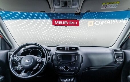 KIA Soul II рестайлинг, 2018 год, 1 391 000 рублей, 10 фотография