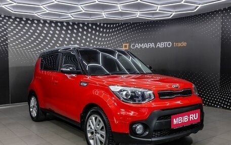 KIA Soul II рестайлинг, 2018 год, 1 391 000 рублей, 3 фотография