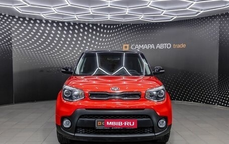 KIA Soul II рестайлинг, 2018 год, 1 391 000 рублей, 7 фотография