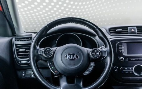 KIA Soul II рестайлинг, 2018 год, 1 391 000 рублей, 11 фотография