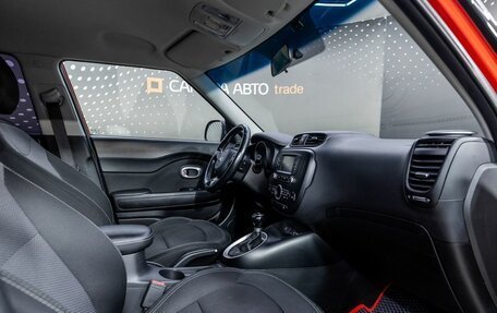 KIA Soul II рестайлинг, 2018 год, 1 391 000 рублей, 17 фотография