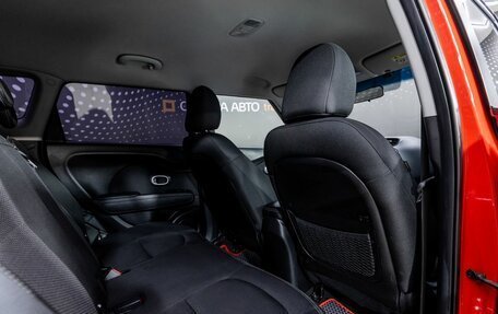 KIA Soul II рестайлинг, 2018 год, 1 391 000 рублей, 21 фотография