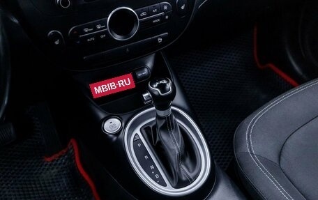 KIA Soul II рестайлинг, 2018 год, 1 391 000 рублей, 14 фотография