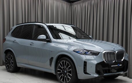BMW X5, 2023 год, 13 490 000 рублей, 3 фотография