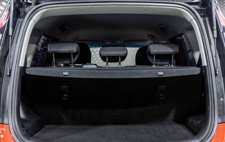 KIA Soul II рестайлинг, 2018 год, 1 391 000 рублей, 24 фотография