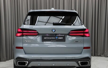 BMW X5, 2023 год, 13 490 000 рублей, 5 фотография