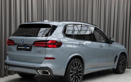 BMW X5, 2023 год, 13 490 000 рублей, 6 фотография