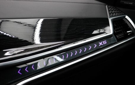 BMW X5, 2023 год, 13 490 000 рублей, 13 фотография