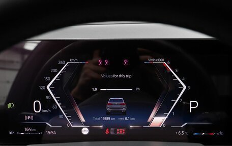 BMW X5, 2023 год, 13 490 000 рублей, 16 фотография