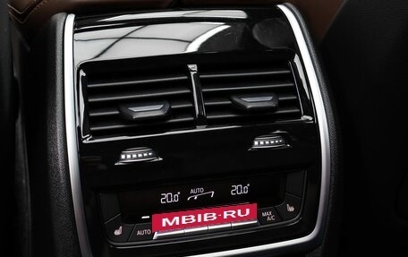 BMW X5, 2023 год, 13 490 000 рублей, 21 фотография