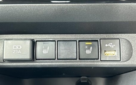 Toyota Yaris Cross, 2022 год, 1 518 000 рублей, 14 фотография