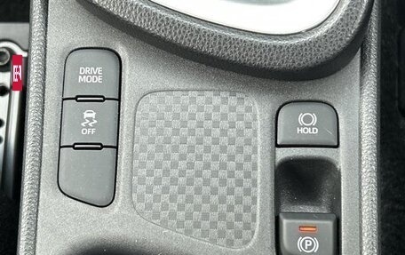 Toyota Yaris Cross, 2022 год, 1 518 000 рублей, 16 фотография