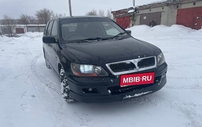 Mitsubishi Lancer IX, 2001 год, 320 000 рублей, 1 фотография