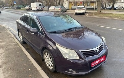 Toyota Avensis III рестайлинг, 2009 год, 1 300 000 рублей, 1 фотография