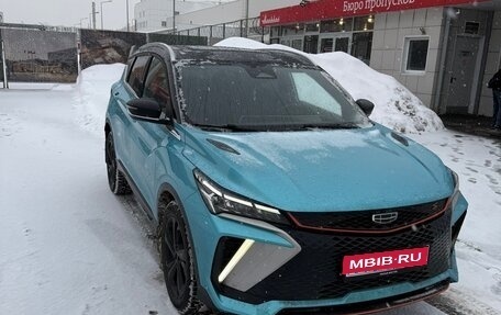 Geely Coolray I, 2023 год, 2 350 000 рублей, 1 фотография