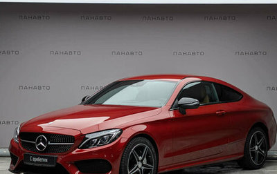 Mercedes-Benz C-Класс, 2016 год, 2 747 000 рублей, 1 фотография