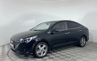 Hyundai Solaris II рестайлинг, 2021 год, 1 777 000 рублей, 1 фотография