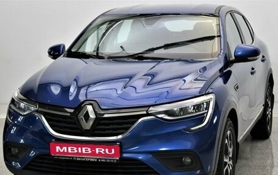 Renault Arkana I, 2022 год, 2 110 000 рублей, 1 фотография