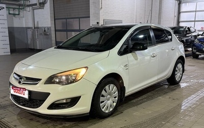 Opel Astra J, 2013 год, 719 000 рублей, 1 фотография