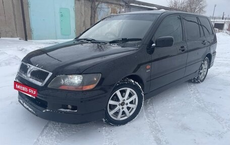 Mitsubishi Lancer IX, 2001 год, 320 000 рублей, 4 фотография