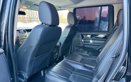 Land Rover Discovery IV, 2010 год, 1 949 000 рублей, 16 фотография