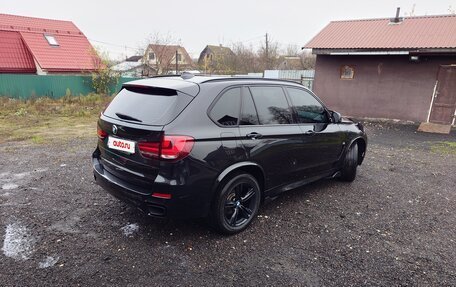 BMW X5, 2017 год, 3 420 000 рублей, 14 фотография