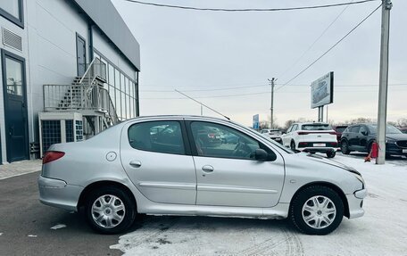 Peugeot 206, 2008 год, 249 999 рублей, 7 фотография