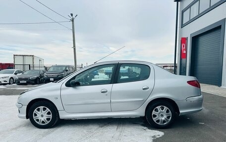 Peugeot 206, 2008 год, 249 999 рублей, 3 фотография
