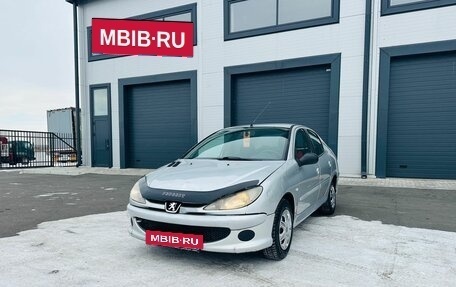 Peugeot 206, 2008 год, 249 999 рублей, 2 фотография