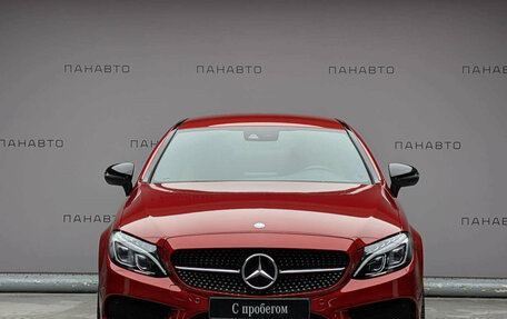 Mercedes-Benz C-Класс, 2016 год, 2 747 000 рублей, 2 фотография