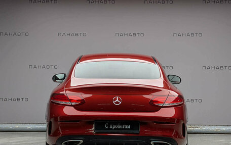 Mercedes-Benz C-Класс, 2016 год, 2 747 000 рублей, 6 фотография