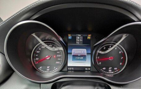 Mercedes-Benz C-Класс, 2016 год, 2 747 000 рублей, 13 фотография