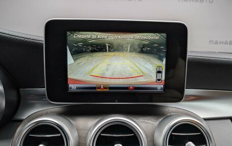 Mercedes-Benz C-Класс, 2016 год, 2 747 000 рублей, 12 фотография