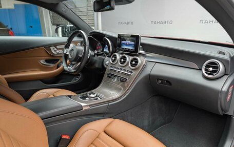 Mercedes-Benz C-Класс, 2016 год, 2 747 000 рублей, 10 фотография