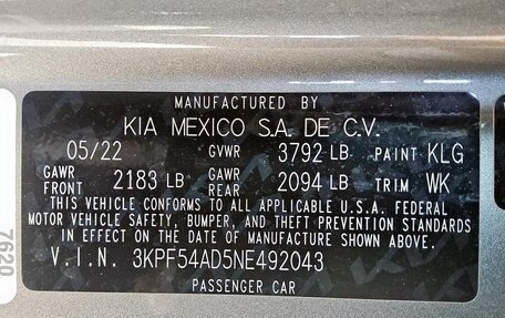 KIA Forte III, 2022 год, 2 300 000 рублей, 10 фотография