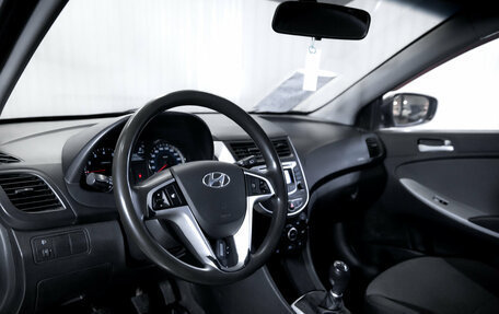 Hyundai Solaris II рестайлинг, 2013 год, 599 000 рублей, 11 фотография