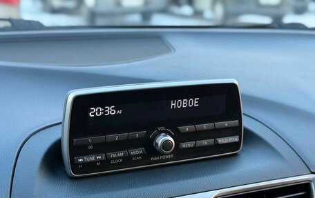 Mazda 3, 2013 год, 1 150 000 рублей, 20 фотография