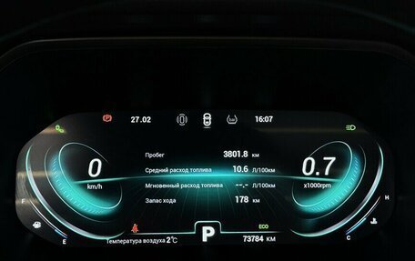 Chery Tiggo 8 Pro, 2023 год, 2 190 000 рублей, 6 фотография