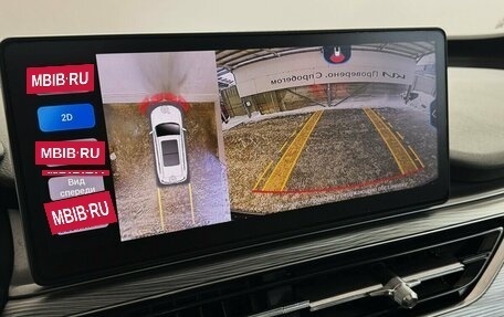 Chery Tiggo 8 Pro, 2023 год, 2 190 000 рублей, 7 фотография