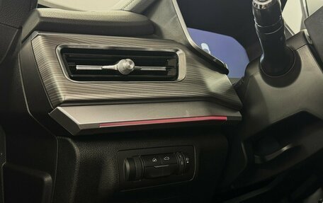 Chery Tiggo 8 Pro, 2023 год, 2 190 000 рублей, 10 фотография