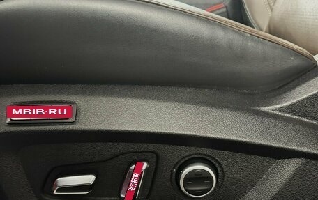 Chery Tiggo 8 Pro, 2023 год, 2 190 000 рублей, 12 фотография