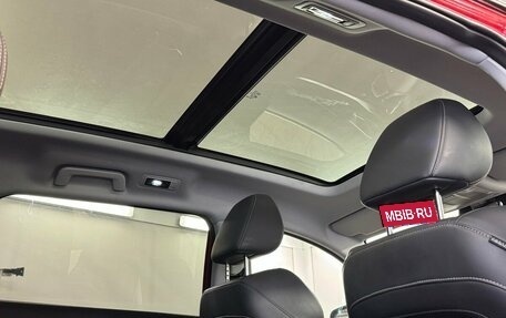 Chery Tiggo 8 Pro, 2023 год, 2 190 000 рублей, 15 фотография